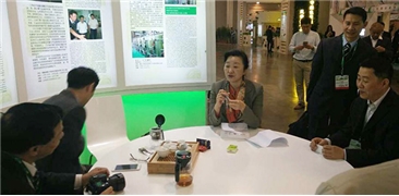 2016 year Macao international environmental cooperation forum and exhibition