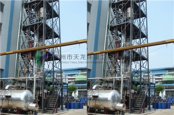 Ethyl acetate rectification unit of a viscose factory in Zhongshan City