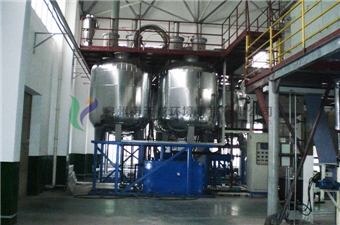 Trichlorethylene recovery unit of a company in Baoding