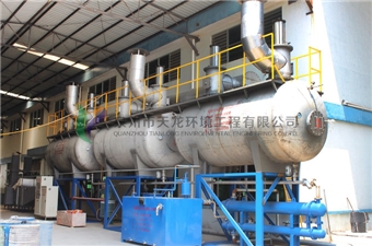 Toluene recovery unit of a company in Dongguan