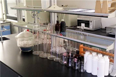 laboratory