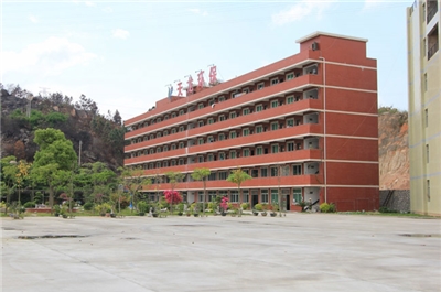 Dormitory & office building