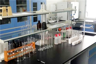 laboratory