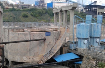 One coal mine wastewater treatment factory in Pan Zhihua