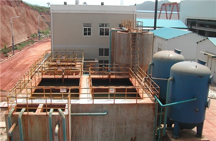 one company electroplating wastewater treatment project in Yun’Nan