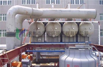 One Rain gear factory of Dichloromethane, toluene recovery equipment 