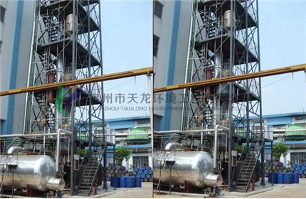 One viscose factory of Ethyl acetate Distillation Equipment 