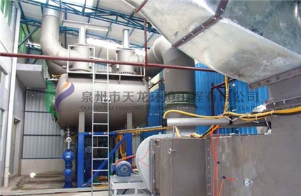 Benzene,toluene, Xylene recovery equipment