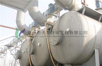 One tool company of toluene, Ethyl acetate recovery equipment