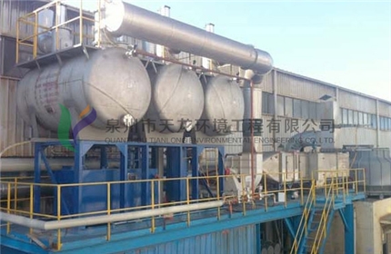 One company of container painting waste gas recovery equipment in NingBo