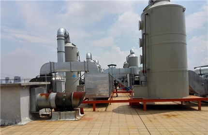 VOCs Waste Gas Treatment Project of a Factory in Xiamen